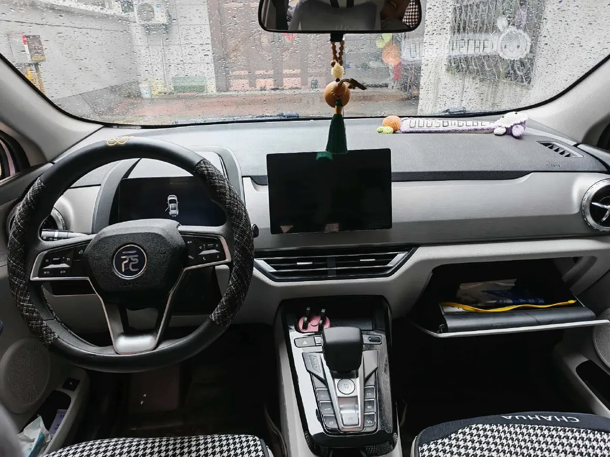 2023 BYD Yuan Pro BEV 47.04KWH,autocango,china used car exporter,china ev exporter,chinese used car exporter,chinese used ev exporter