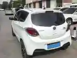 2022 ChangAn BenBen E-Star BEV 32.2KWH
