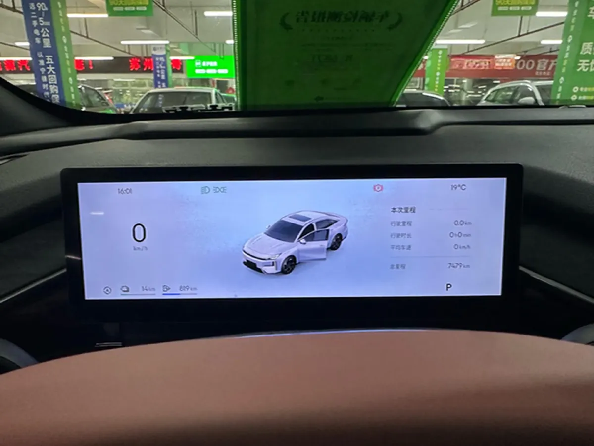 2025 BYD Seal 06 Wagon 1.5L 101HP L4 E-CVT PHEV,autocango,china used car exporter,china ev exporter,chinese used car exporter,chinese used ev exporter