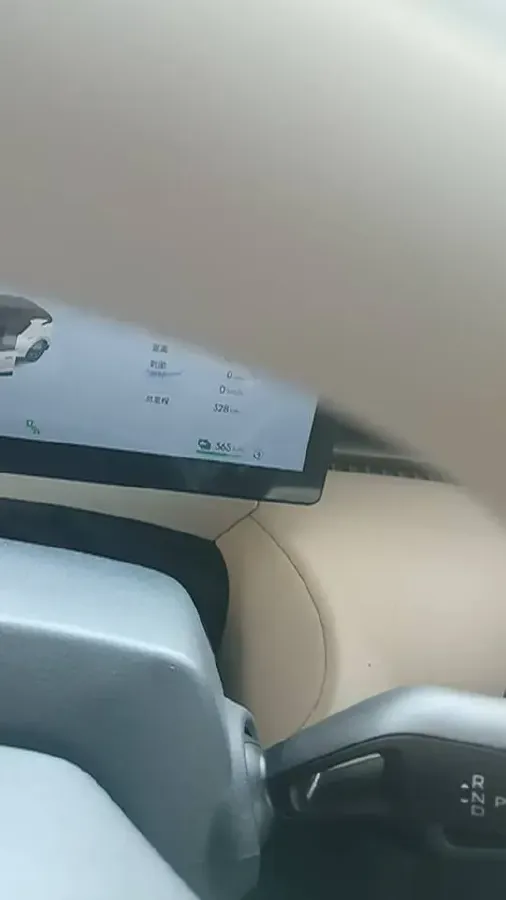 2025 Dongfeng Z9 2.0T 258HP L4 8AT,autocango,china used car exporter,china ev exporter,chinese used car exporter,chinese used ev exporter