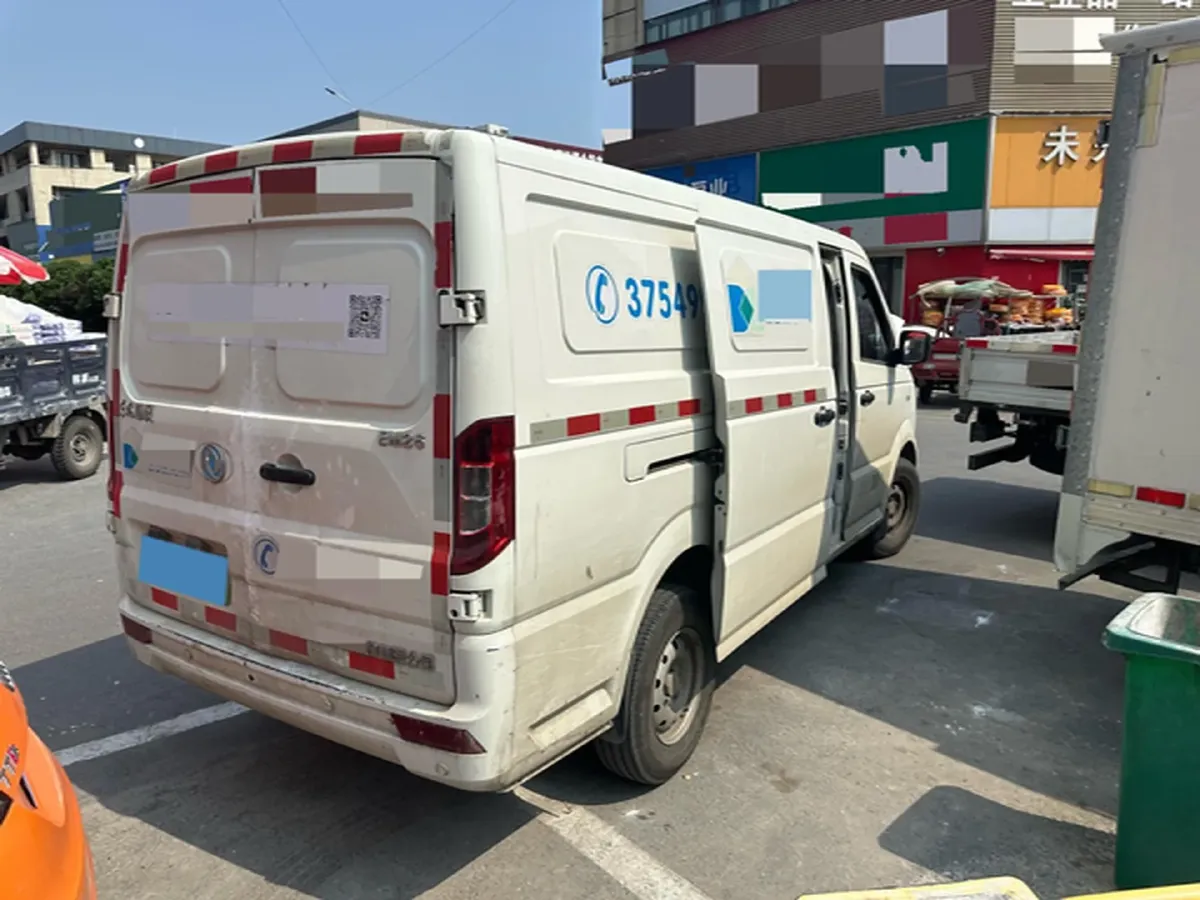 2020 Haval H6 2.0T 224HP L4 7DCT,autocango,china used car exporter,china ev exporter,chinese used car exporter,chinese used ev exporter