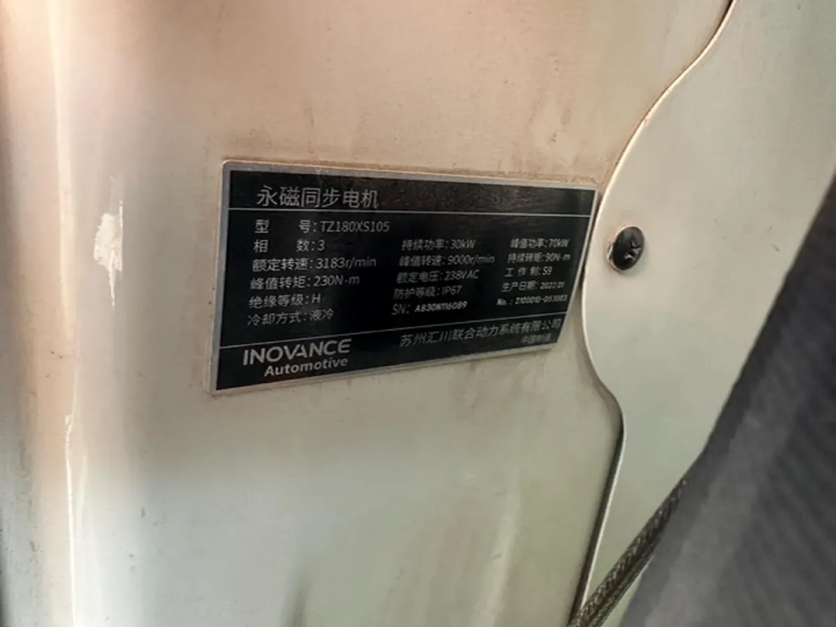 2020 Haval H6 2.0T 224HP L4 7DCT,autocango,china used car exporter,china ev exporter,chinese used car exporter,chinese used ev exporter