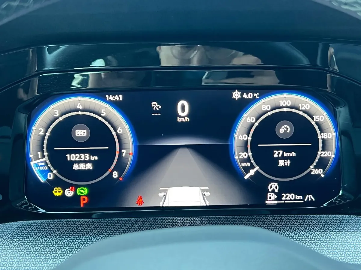 2025 Volkswagen Golf 1.5T 160HP L4 7DCT,autocango,china used car exporter,china ev exporter,chinese used car exporter,chinese used ev exporter