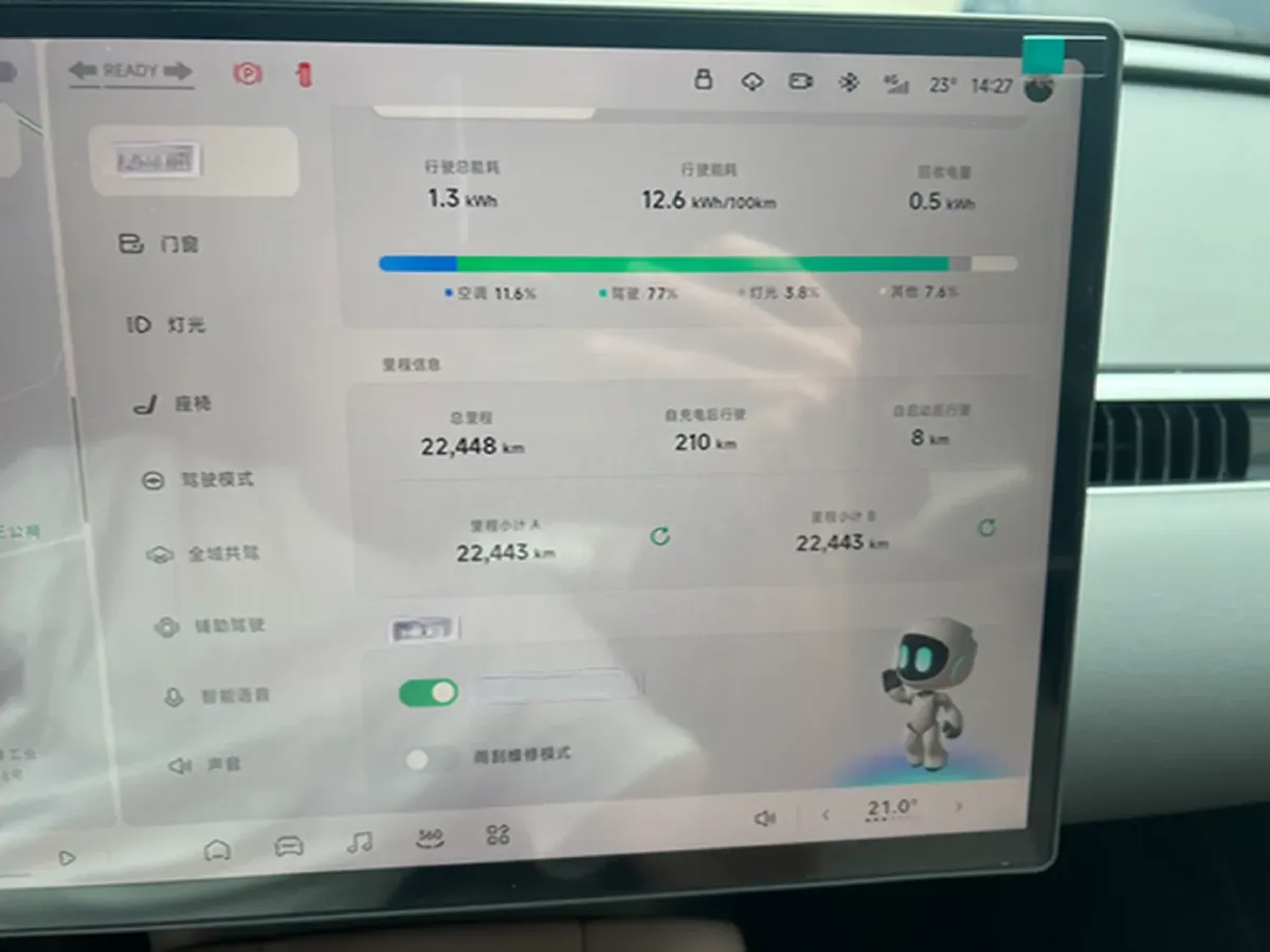 2025 Xpeng MONA M03 BEV,autocango,china used car exporter,china ev exporter,chinese used car exporter,chinese used ev exporter