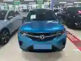 2021 DongFeng eπ Nami EX1 BEV 26.8KWH