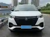 2021 ChangAn CS55 Plus 1.5T 180HP L4 7DCT