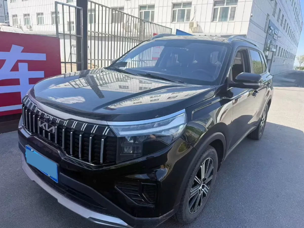 2021 Kia Sportage R 2.0L 161HP L4 6AT,autocango,china used car exporter,china ev exporter,chinese used car exporter,chinese used ev exporter