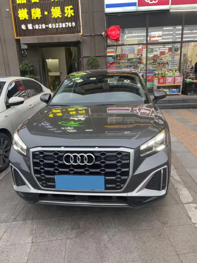 2022 Audi Q2L 1.4T 150HP L4 7DCT,autocango,china used car exporter,china ev exporter,chinese used car exporter,chinese used ev exporter