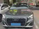 2022 Audi Q2L 1.4T 150HP L4 7DCT