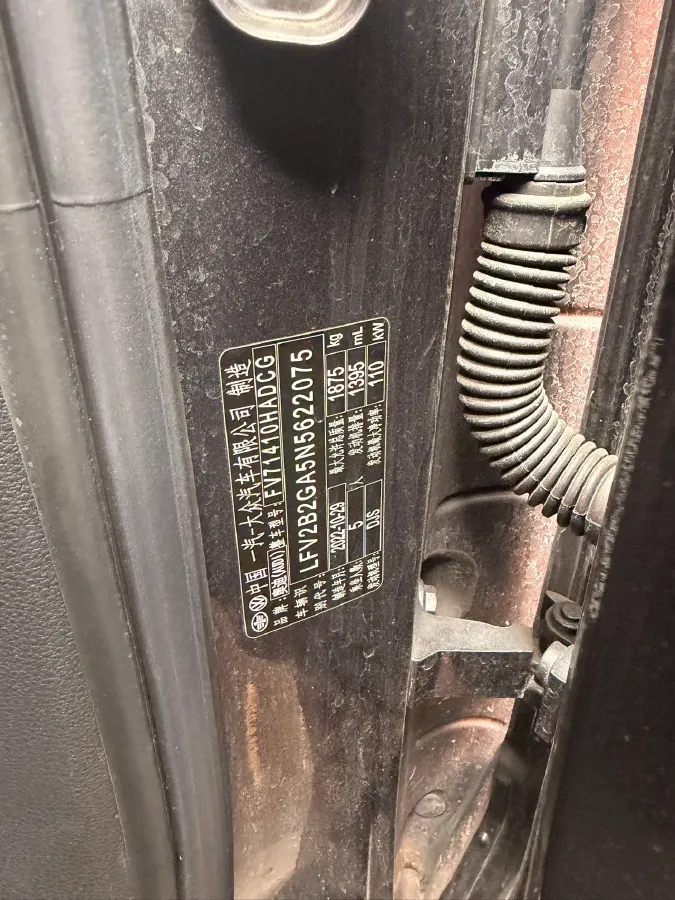 2022 Audi Q2L 1.4T 150HP L4 7DCT,autocango,china used car exporter,china ev exporter,chinese used car exporter,chinese used ev exporter