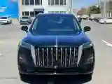 2023 HongQi HS5 2.0T 252HP L4 8AT