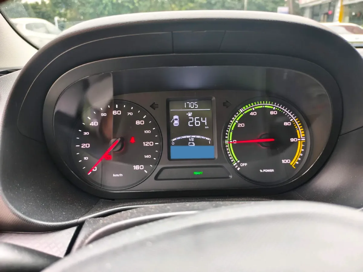 2021 Roewe Clever BEV 29.13KWH,autocango,china used car exporter,china ev exporter,chinese used car exporter,chinese used ev exporter