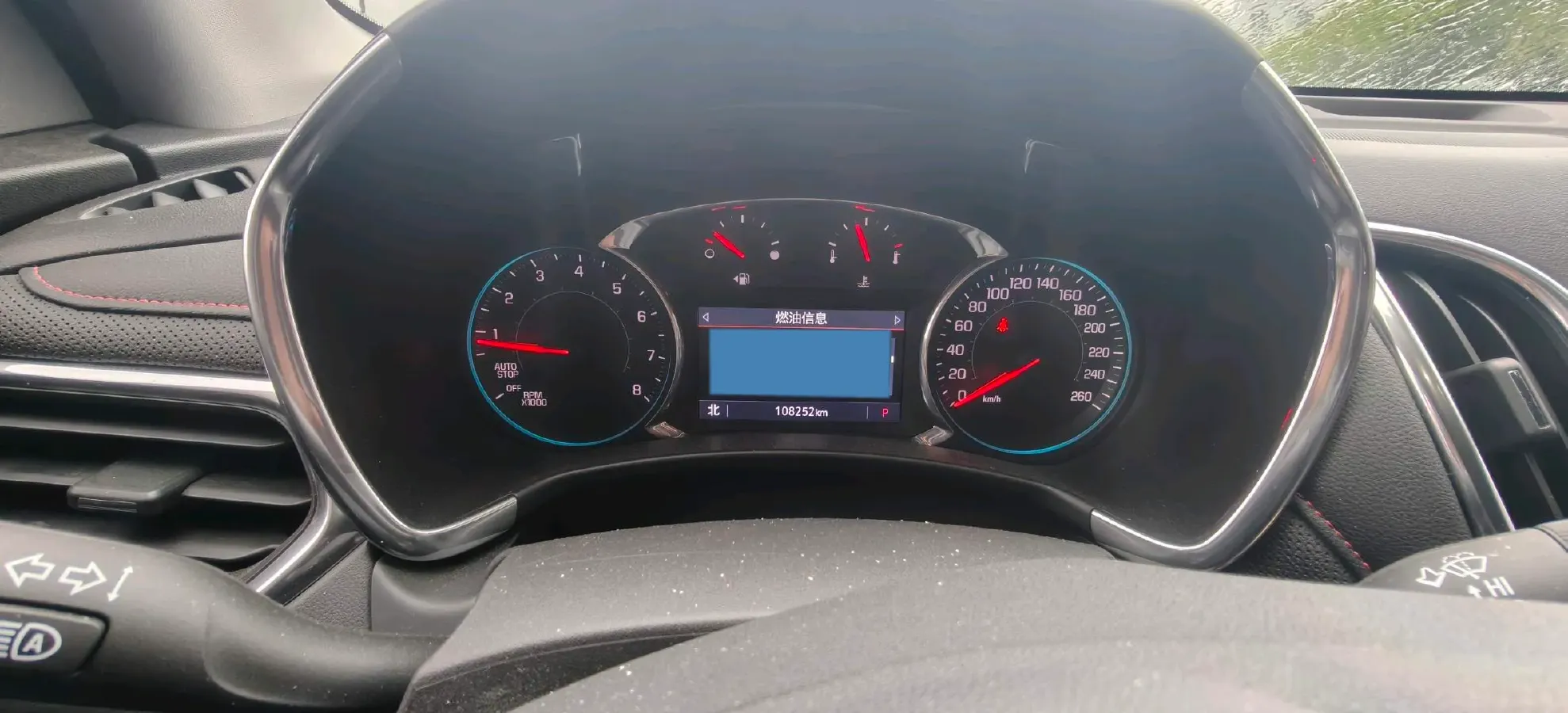 2019 Chevrolet Equinox 2.0T 260HP L4 9AT,autocango,china used car exporter,china ev exporter,chinese used car exporter,chinese used ev exporter