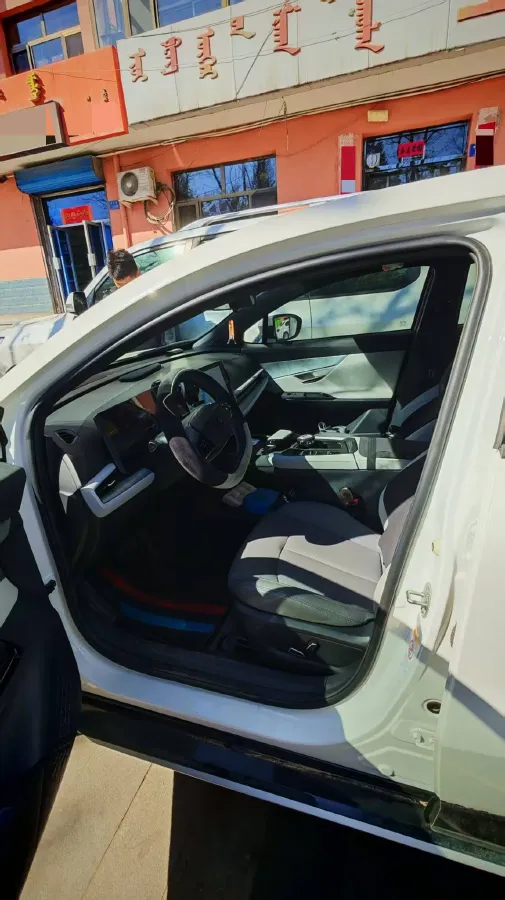 2023 ChangAn UNI-T 1.5T 188HP L4 7DCT,autocango,china used car exporter,china ev exporter,chinese used car exporter,chinese used ev exporter