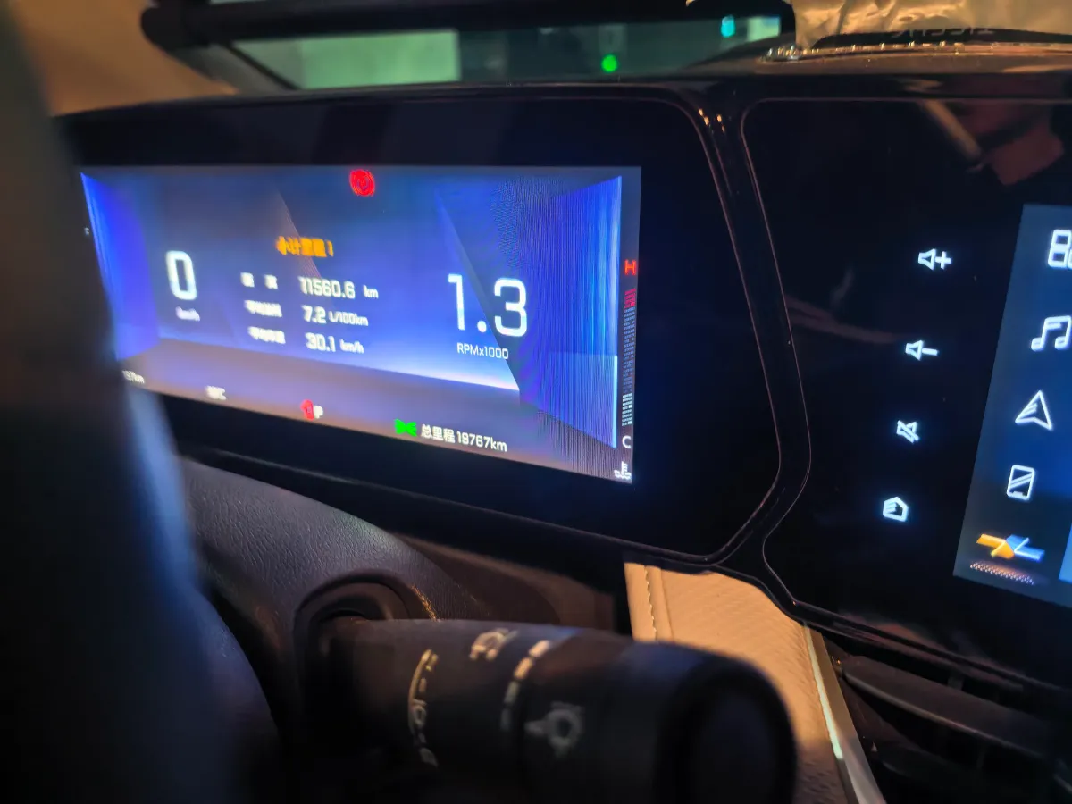 2024 Chevrolet Monza 1.5L 113HP L4 6DCT,autocango,china used car exporter,china ev exporter,chinese used car exporter,chinese used ev exporter