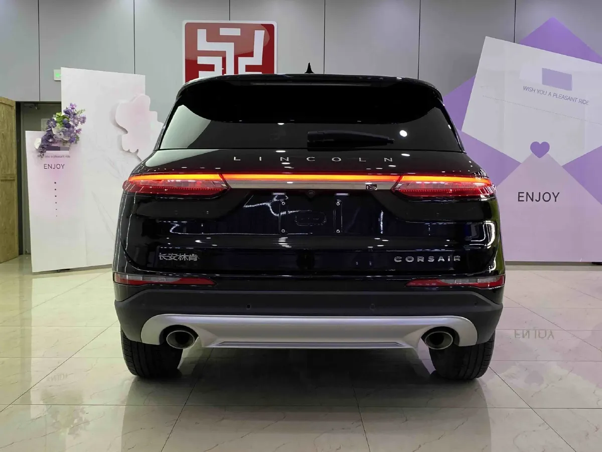 2022 Lincoln Corsair 2.0T 245HP L4 8AT,autocango,china used car exporter,china ev exporter,chinese used car exporter,chinese used ev exporter