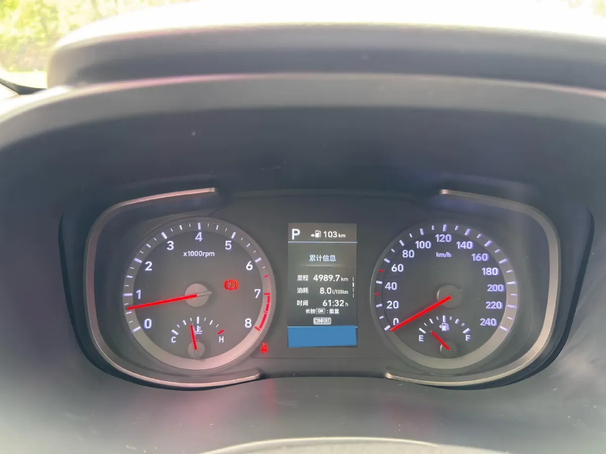 2019 Hyundai ix35 2.0L 160HP L4 6AT,autocango,china used car exporter,china ev exporter,chinese used car exporter,chinese used ev exporter