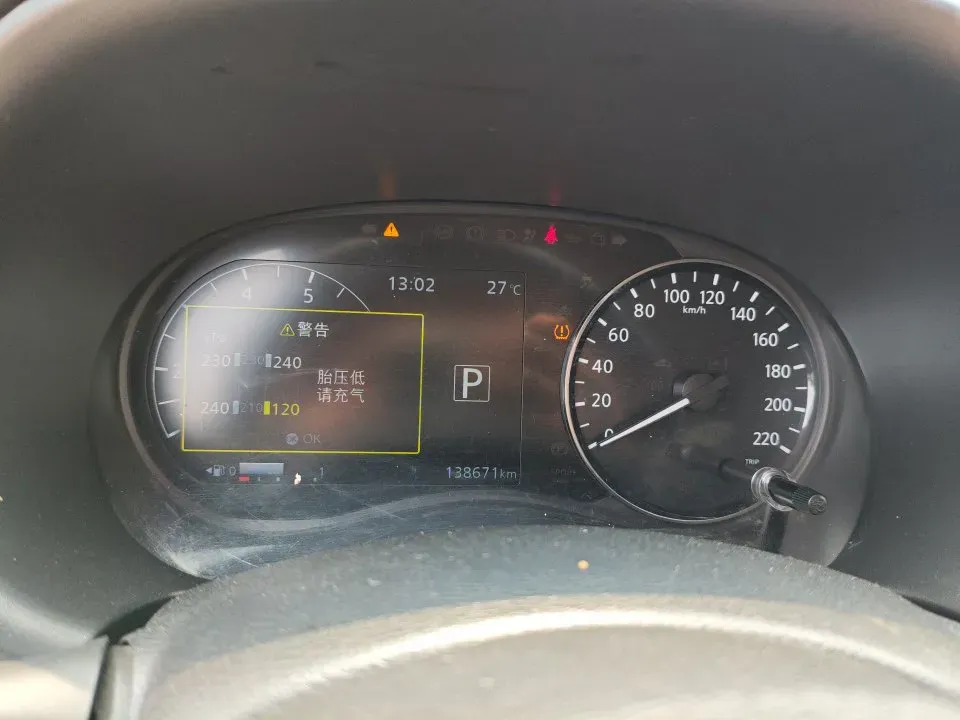 2022 Nissan Kicks 1.5L 122HP L4 CVT,autocango,china used car exporter,china ev exporter,chinese used car exporter,chinese used ev exporter