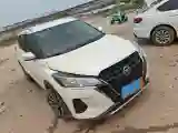 2022 Nissan Kicks 1.5L 122HP L4 CVT