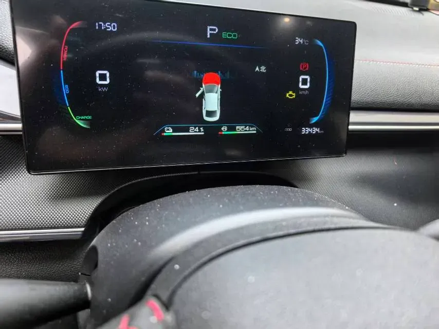 2024 BYD Destroyer 05 1.5L 110HP L4 E-CVT PHEV 8.3KWH,autocango,china used car exporter,china ev exporter,chinese used car exporter,chinese used ev exporter