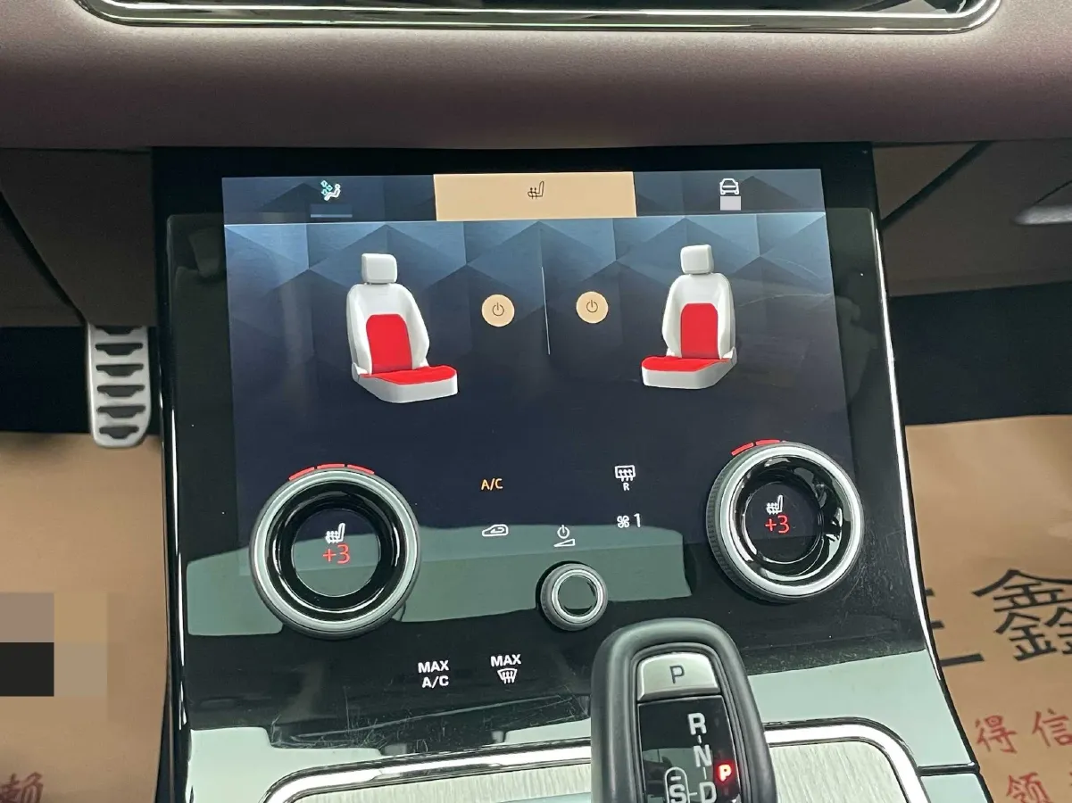 2023 Land Rover Range Rover Evoque 2.0T 249HP L4 9AT,autocango,china used car exporter,china ev exporter,chinese used car exporter,chinese used ev exporter