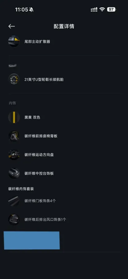 2025 MI SU7 Ultra BEV 93.7KWH,autocango,china used car exporter,china ev exporter,chinese used car exporter,chinese used ev exporter