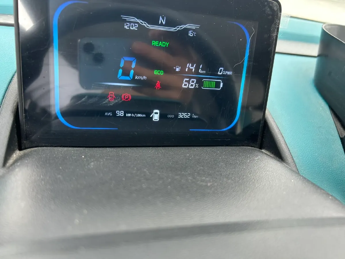 2022 Levdeo Mango BEV 17.28KWH,autocango,china used car exporter,china ev exporter,chinese used car exporter,chinese used ev exporter