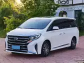 2021 GAC TRUMPCHI M8,autocango,china used car exporter,china ev exporter,chinese used car exporter,chinese used ev exporter