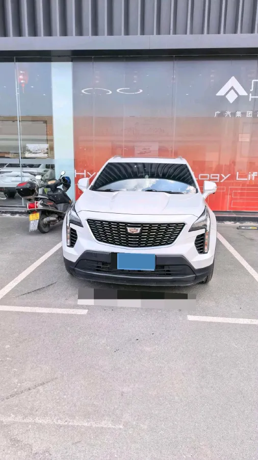 2021 Cadillac XT4 2.0T 237HP L4 9AT,autocango,china used car exporter,china ev exporter,chinese used car exporter,chinese used ev exporter
