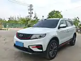 2021 GEELY AZKARRA,autocango,china used car exporter,china ev exporter,chinese used car exporter,chinese used ev exporter