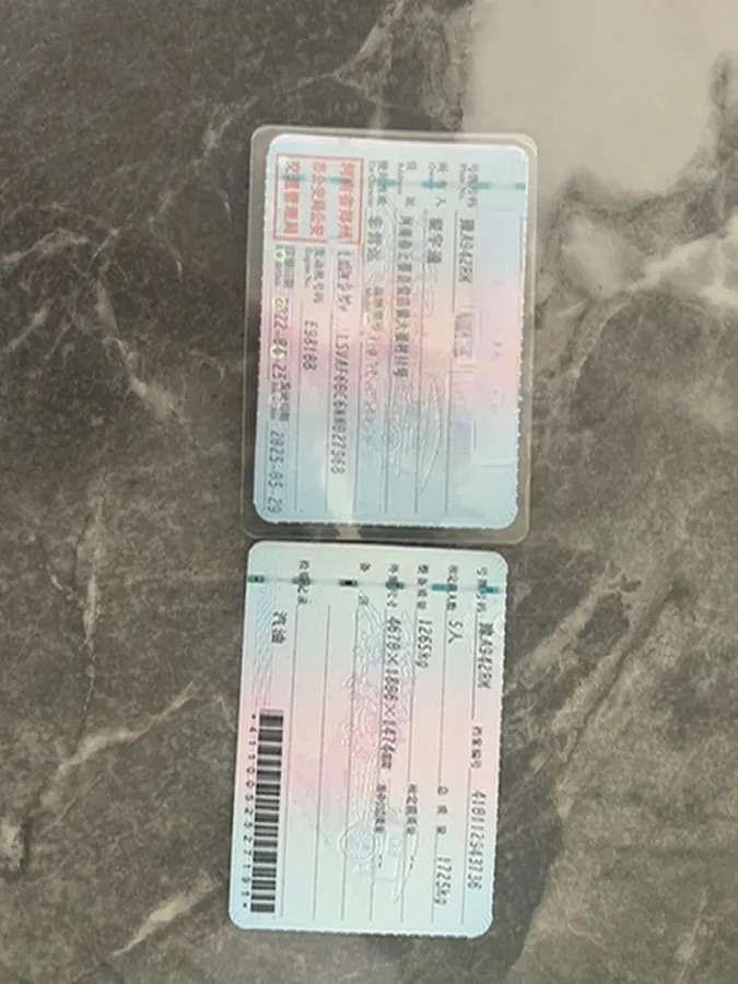 2022 BeiJing Auto X7 1.5T 188HP L4 7DCT,autocango,china used car exporter,china ev exporter,chinese used car exporter,chinese used ev exporter