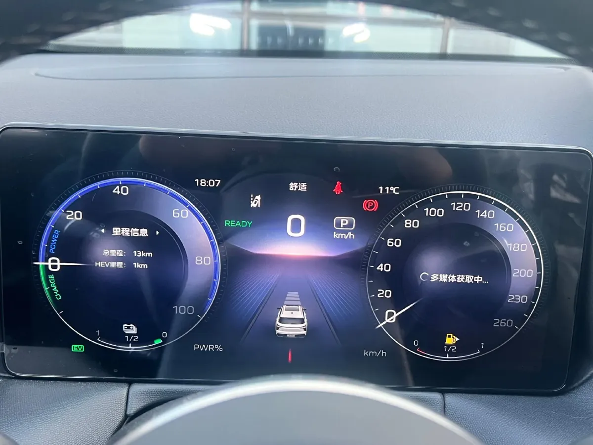 2024 HongQi HS3 1.5T 169HP L4 1DHT PHEV 18.4KWH,autocango,china used car exporter,china ev exporter,chinese used car exporter,chinese used ev exporter