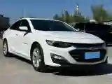 2021 Chevrolet Malibu XL 1.5T 169HP L4 9AT