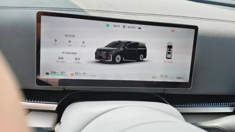 2025 Voyah Dream 1.5T 150HP L4 PHEV 41.7KWH,autocango,china used car exporter,china ev exporter,chinese used car exporter,chinese used ev exporter