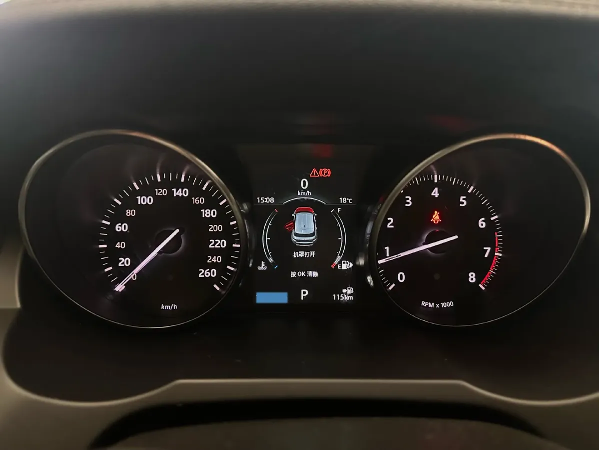 2018 Land Rover Range Rover Evoque 2.0T 241HP L4 9AT,autocango,china used car exporter,china ev exporter,chinese used car exporter,chinese used ev exporter