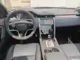 2022 Land Rover Discovery Sport 2.0T 249HP L4 9AT