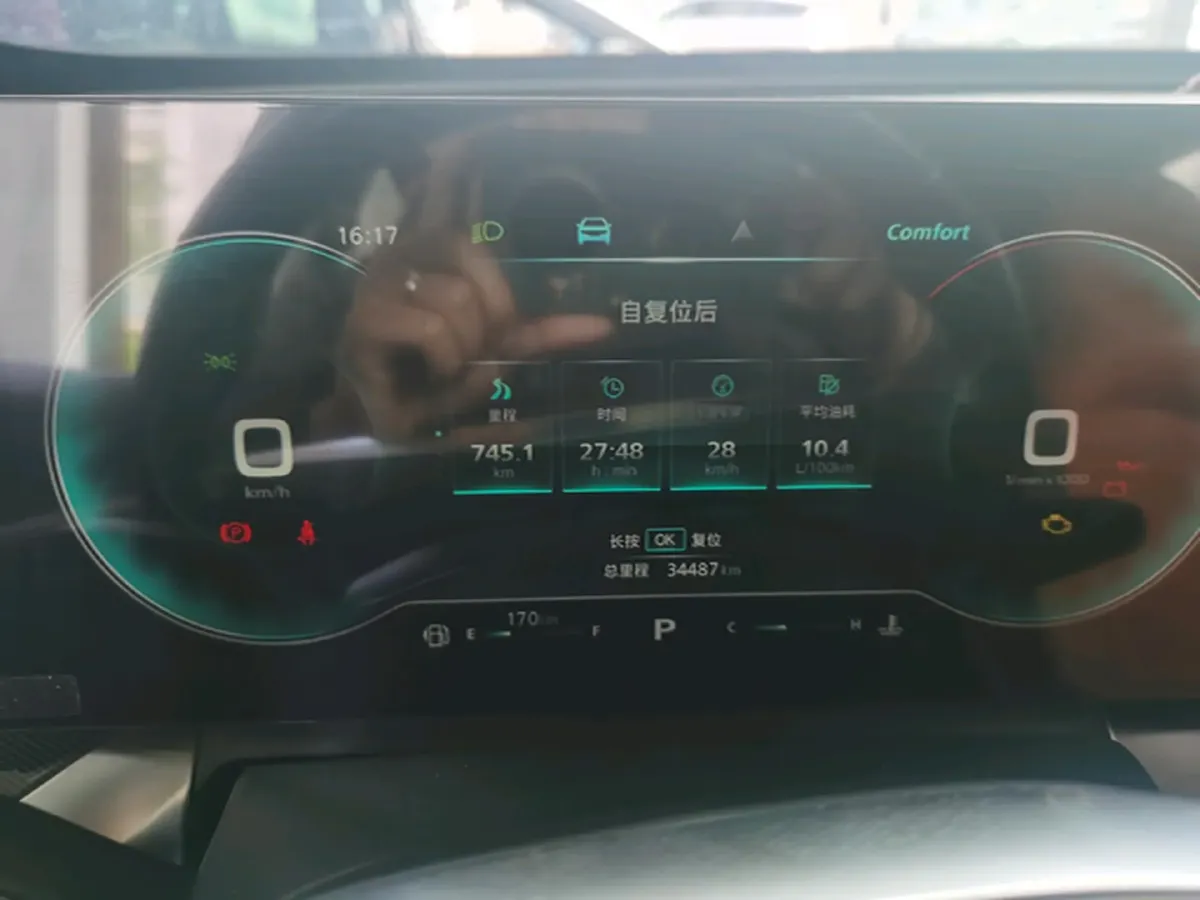 2022 ChangAn CS75 Plus 1.5T 178HP L4 6AT,autocango,china used car exporter,china ev exporter,chinese used car exporter,chinese used ev exporter