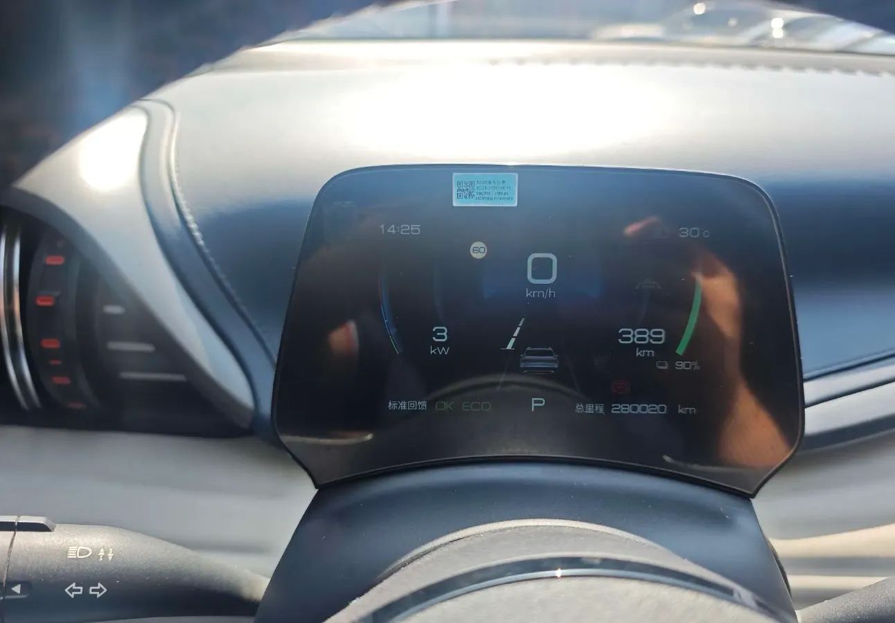 2022 Roewe RX5 MAX 1.5T 181HP L4 6AT,autocango,china used car exporter,china ev exporter,chinese used car exporter,chinese used ev exporter