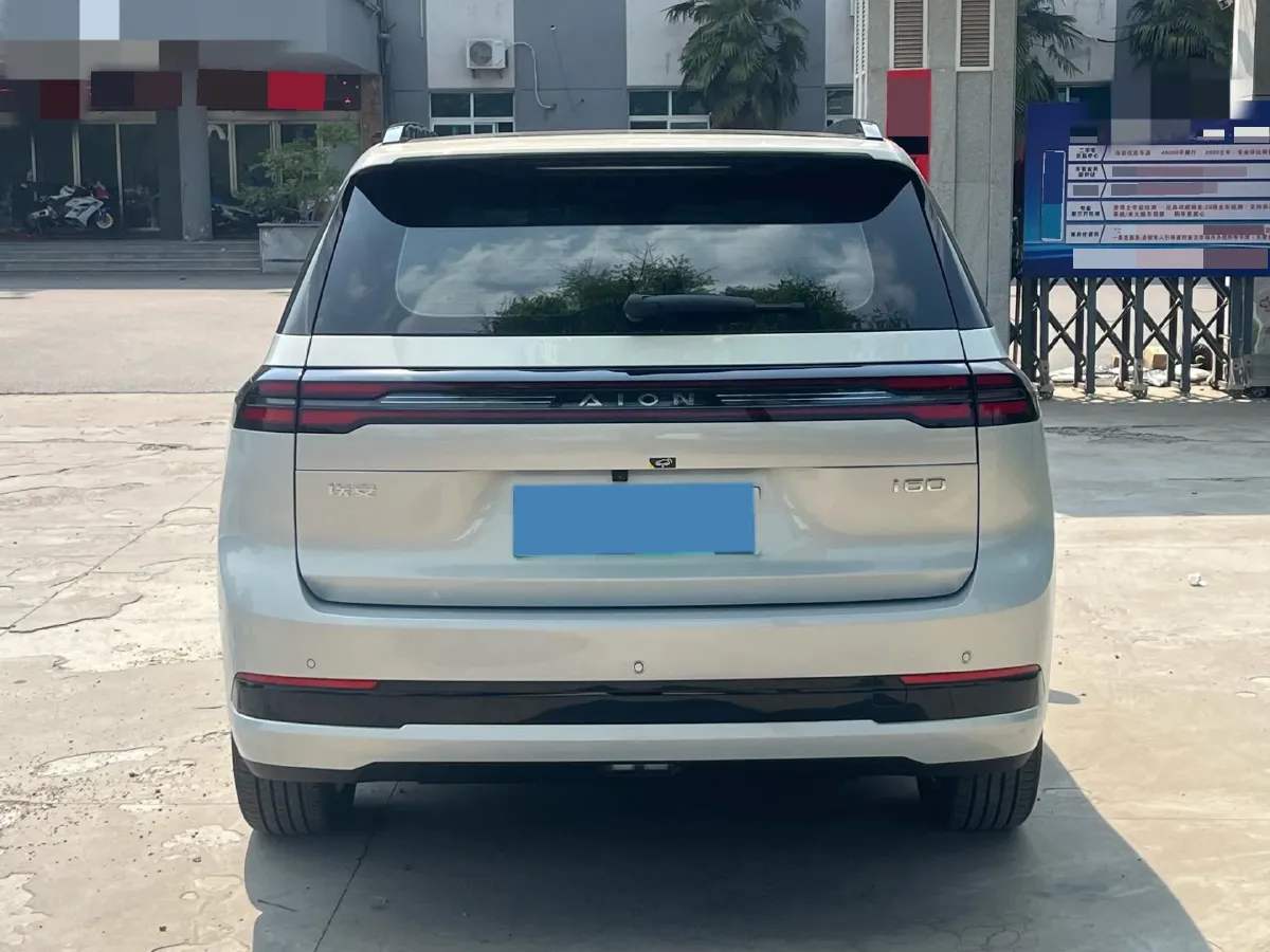 2026 Aion AION i60 BEV,autocango,china used car exporter,china ev exporter,chinese used car exporter,chinese used ev exporter