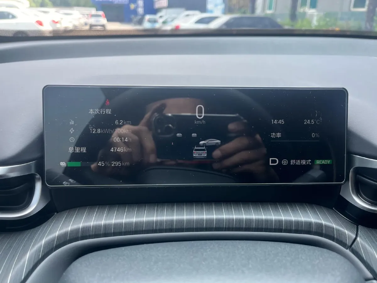 2026 Aion AION i60 BEV,autocango,china used car exporter,china ev exporter,chinese used car exporter,chinese used ev exporter