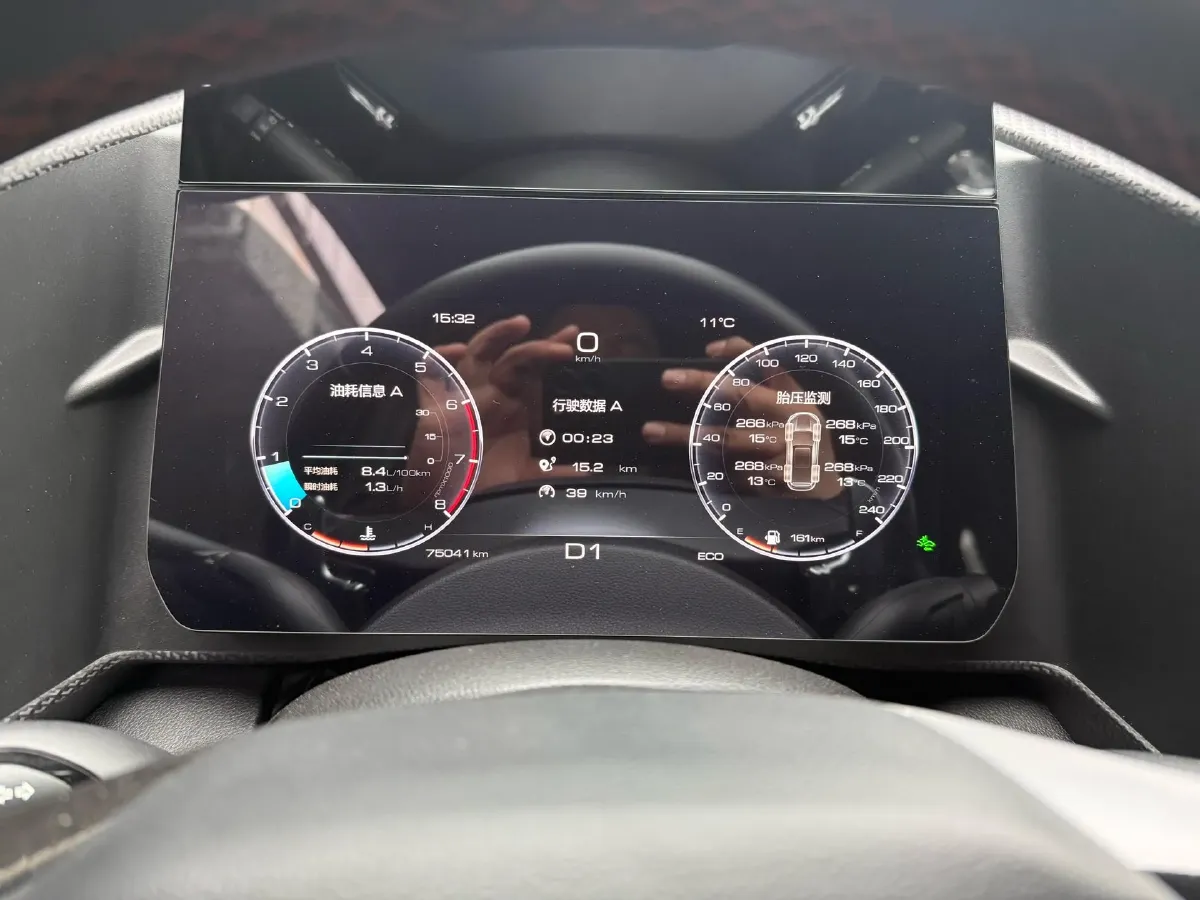 2021 Haval Dargo 2.0T 211HP L4 7DCT,autocango,china used car exporter,china ev exporter,chinese used car exporter,chinese used ev exporter