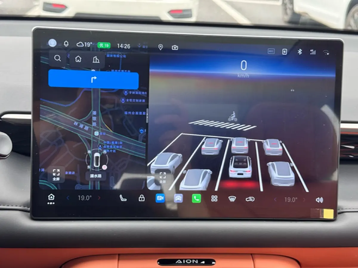 2025 Aion AION RT BEV 68.1KWH,autocango,china used car exporter,china ev exporter,chinese used car exporter,chinese used ev exporter