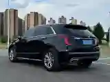 2020 Cadillac XT5 2.0T 237HP L4 9AT