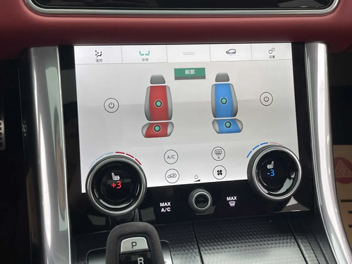 2021 Land Rover Range Rover Sport 3.0T 400HP L6 8AT,autocango,china used car exporter,china ev exporter,chinese used car exporter,chinese used ev exporter