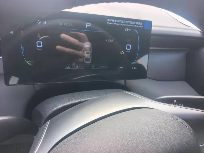 2026 BYD Qin Plus 1.5L 101HP L4 E-CVT PHEV,autocango,china used car exporter,china ev exporter,chinese used car exporter,chinese used ev exporter