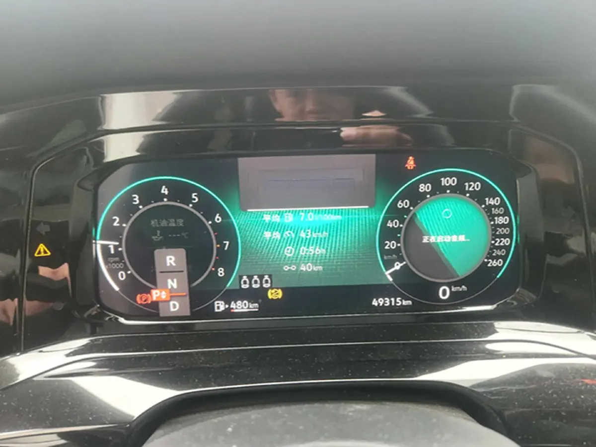 2021 Volkswagen Golf 1.4T 150HP L4 7DCT,autocango,china used car exporter,china ev exporter,chinese used car exporter,chinese used ev exporter