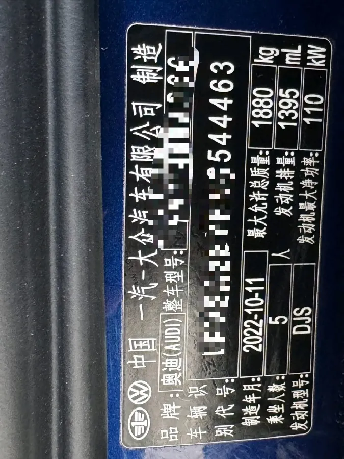 2022 Audi A3 1.4T 150HP L4 7DCT,autocango,china used car exporter,china ev exporter,chinese used car exporter,chinese used ev exporter