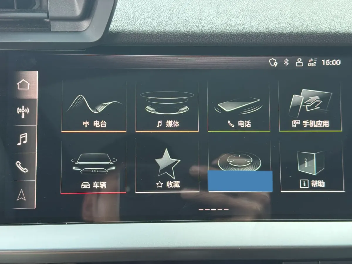 2022 Audi A3 1.4T 150HP L4 7DCT,autocango,china used car exporter,china ev exporter,chinese used car exporter,chinese used ev exporter