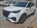 2021 ChangAn CS55 Plus 1.5T 180HP L4 7DCT