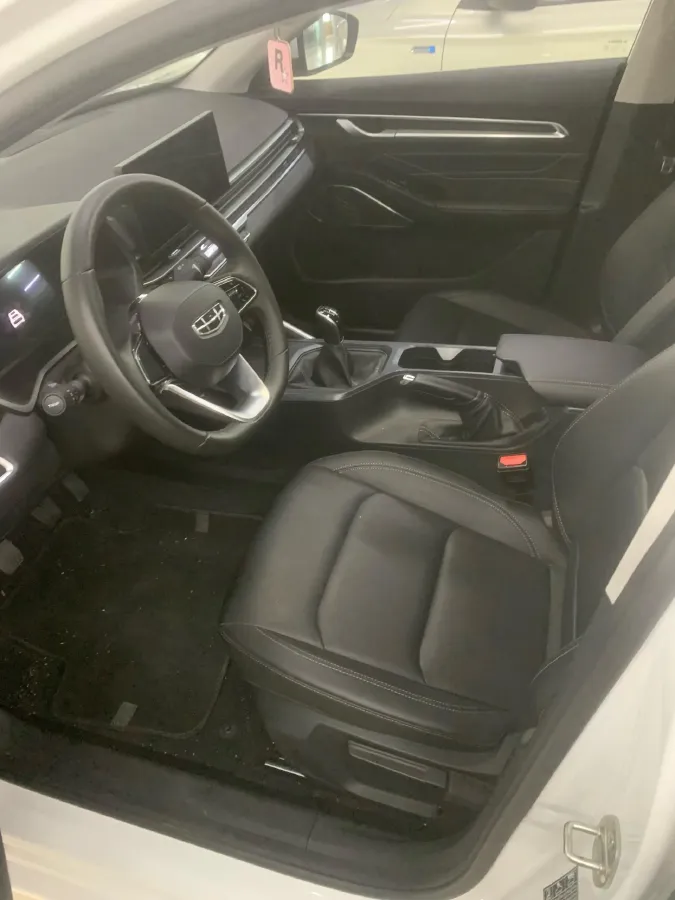 2023 Geely Emgrand 1.5L 127HP L4 5MT,autocango,china used car exporter,china ev exporter,chinese used car exporter,chinese used ev exporter